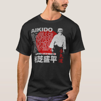 JAPAN AIKIDO MORIHEI UESHIBA T SHIRT