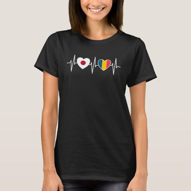 Japan And Romania Romanian Flag Flags T Shirt (Framsida)