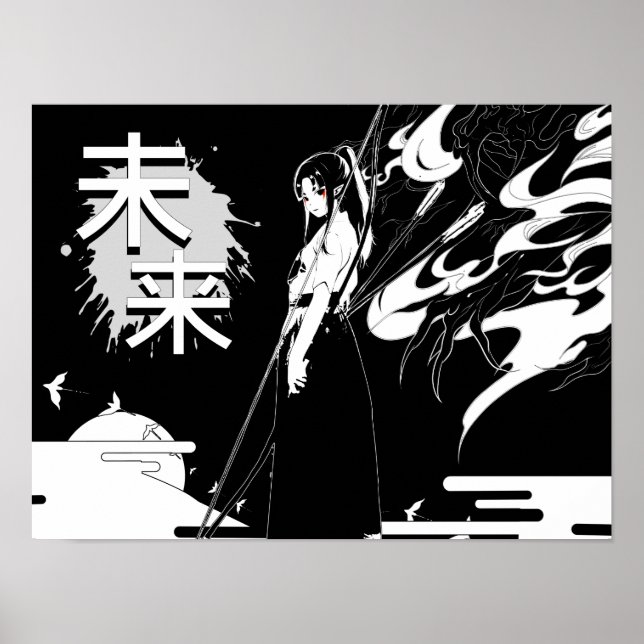 japan anime girl monotone stil archer poster (Framsidan)