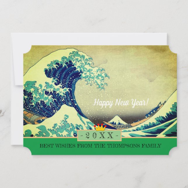 Japan Art & Gott nytt år! Kort /Kanagawa Wave (Framsida)