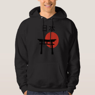 Japan Artwork Cute Japanskt Tee Japan, skrivet i J Hoodie