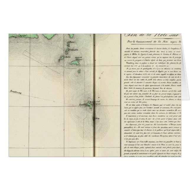 Japan, Asien 76 Hälsningskort (Framsidan Horizontal)