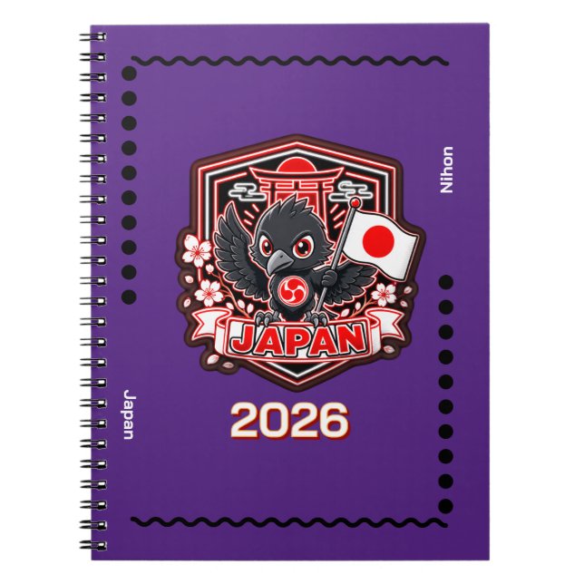 Japan Barn Anteckningsbok (Framsidan)