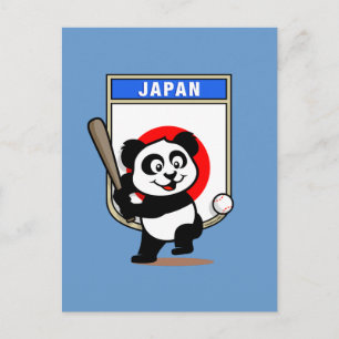 Japan Baseball Panda Vykort