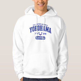 Japan Baseball. Sweatshirt Med Luva