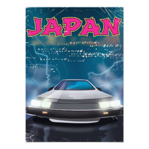 Japan bil reser poster