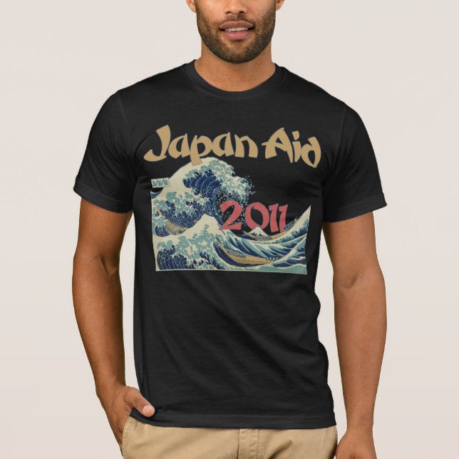 Japan bistår 2011 t-shirt (Framsida)