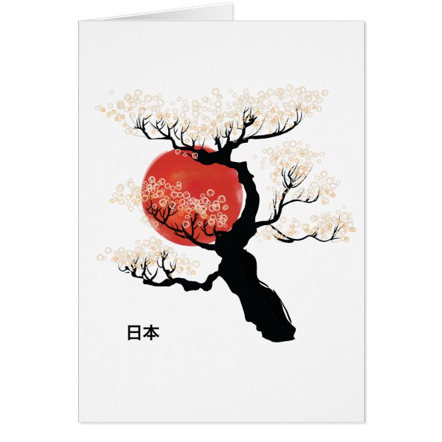 Japan Bonsai Hälsningskort (Framsidan)