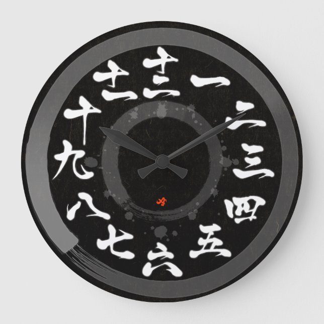 Japan borstat kanji med runt [svart ansikte] kvadr stor klocka (Framsida)