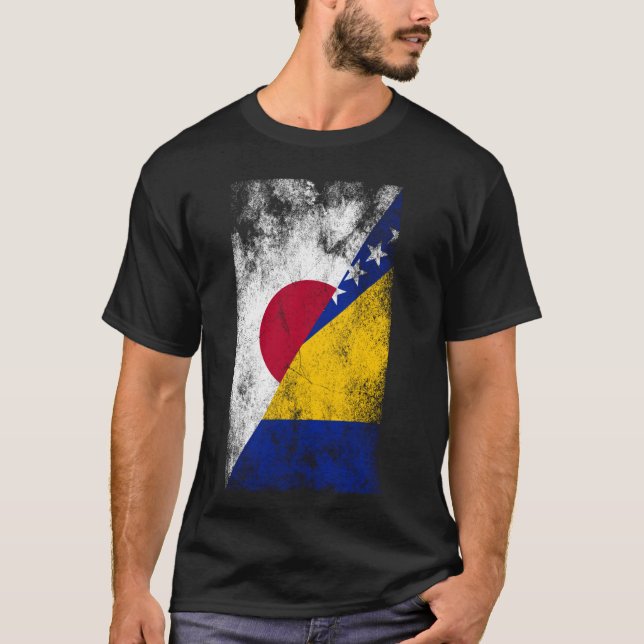Japan Bosnien och Hercegovina Flaggor - Japanska B T Shirt (Framsida)
