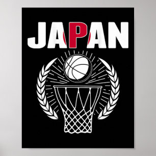 Japan Bysketbyll Älskare Jersey Support japanska a Poster