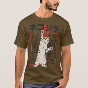 Japan CatZilla Harajuku Cats Kittens Anime Manga O T Shirt