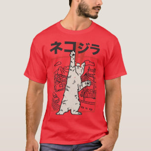 Japan CatZilla Harajuku Cats Kittens Anime Manga O T Shirt