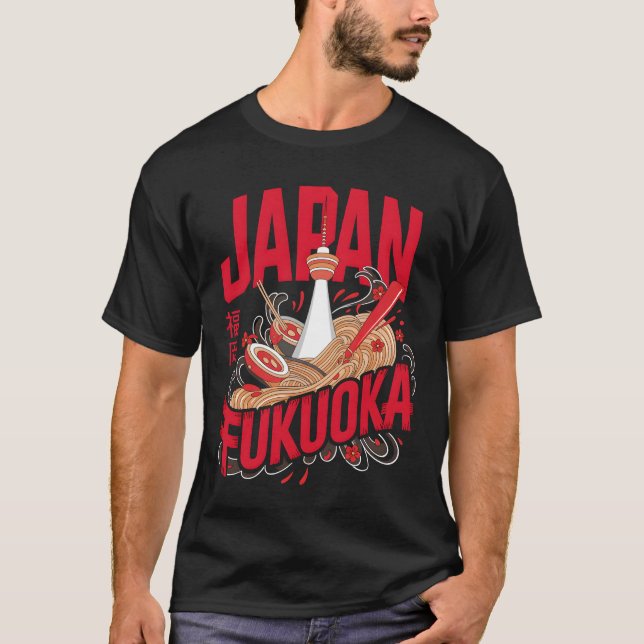 Japan city Fukuoka T Shirt (Framsida)