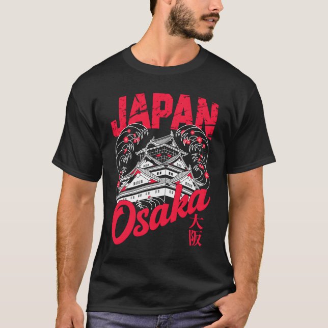 Japan city Osaka T Shirt (Framsida)