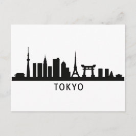 Japan Cityscape Travel | Tokyo Skyline Silhouette Vykort