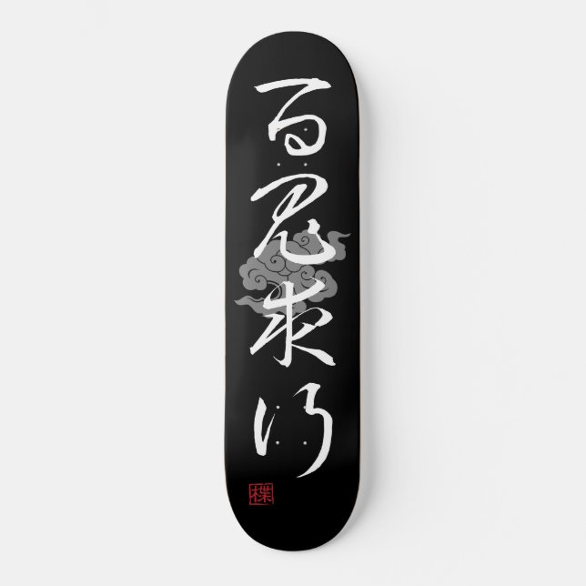 [ JAPAN ] COOLA 4 KANJI idiom 009-04 Mini Skateboard Bräda 18,5 Cm (Framsida)