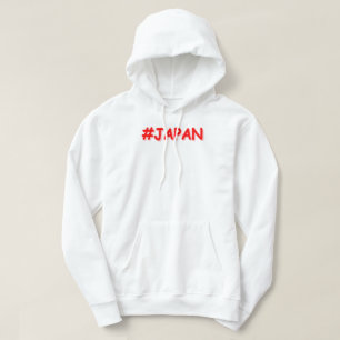 "#JAPAN" Cute Design. Köp nu Hoodie