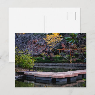 Japan-dammen Vykort