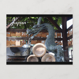 japan draon vykort