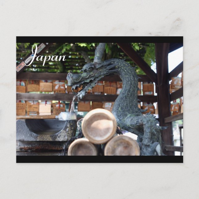 japan draon vykort (Framsida)