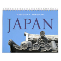 Japan Färg Fotografier 2027