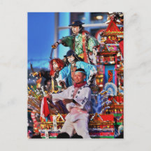 Japan Festivaltradition