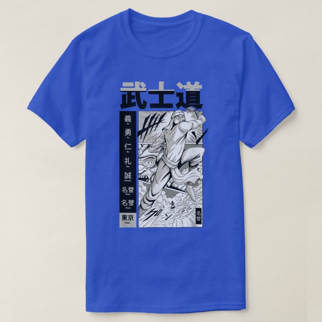 Japan Fighting Samurai Bushido Way of the Warrior  T Shirt (Design framsida)