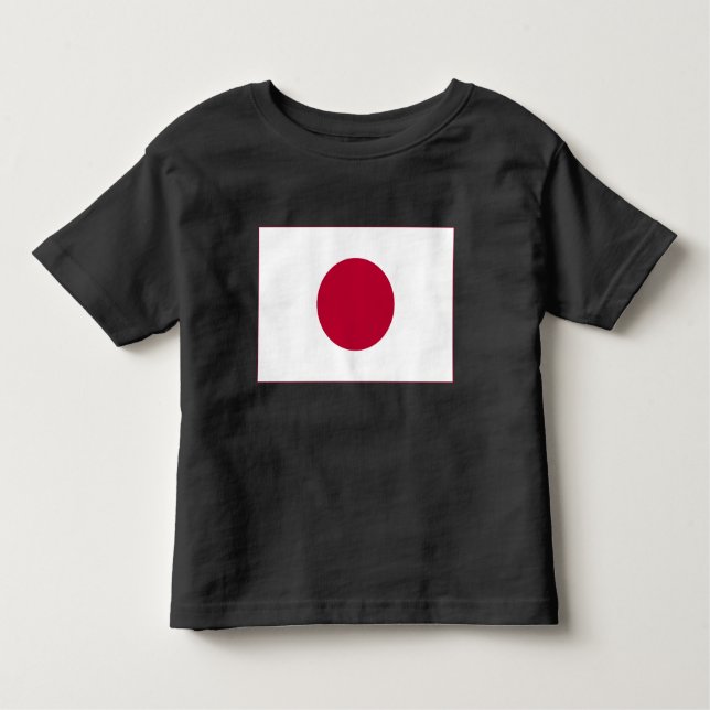 Japan Flagga: Hinomaru, Nisshōki, Red Stigning Sol T Shirt (Framsida)