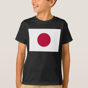 Japan Flagga: Hinomaru, Nisshōki, Red Stigning Sol T Shirt