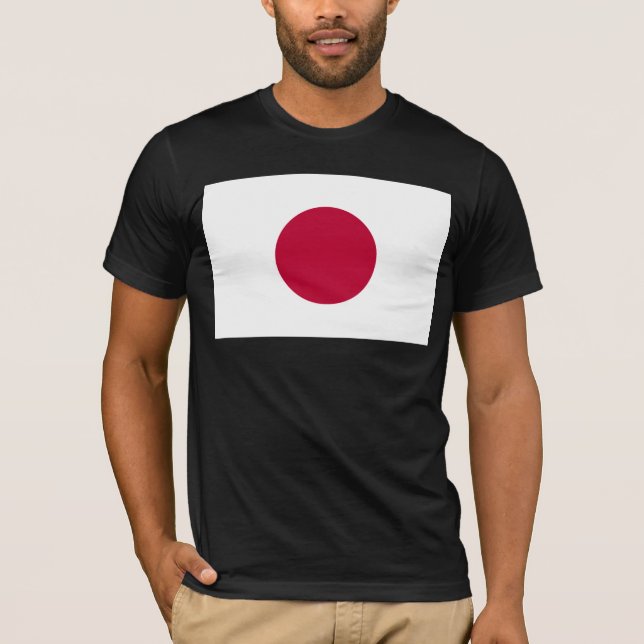 Japan Flagga: Hinomaru, Nisshōki, Red Stigning Sol T Shirt (Framsida)