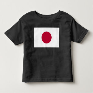 Japan Flagga: Hinomaru, Nisshōki, Red Stigning Sol T Shirt