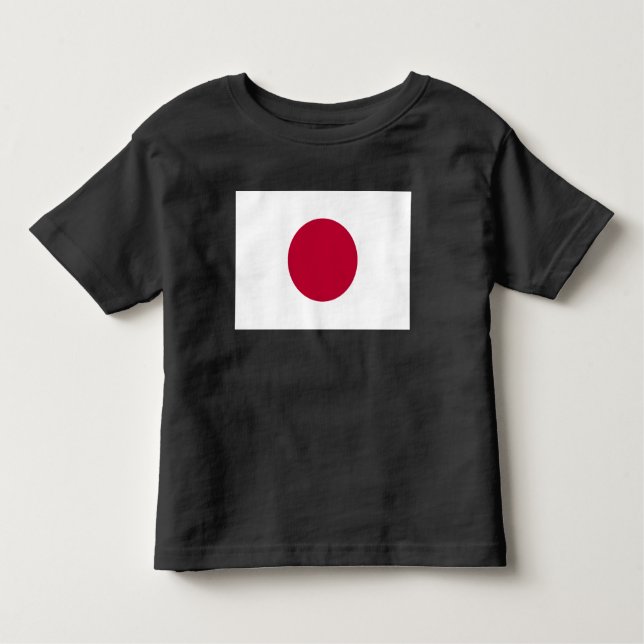 Japan Flagga: Hinomaru, Nisshōki, Red Stigning Sol T Shirt (Framsida)