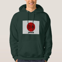 Japan Flagga Hoodie