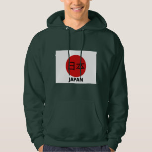 Japan Flagga Hoodie