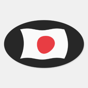 Japan Flagga Klistermärke
