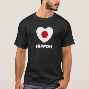 Japan Flagga Nippon Flagga Heart T Shirt
