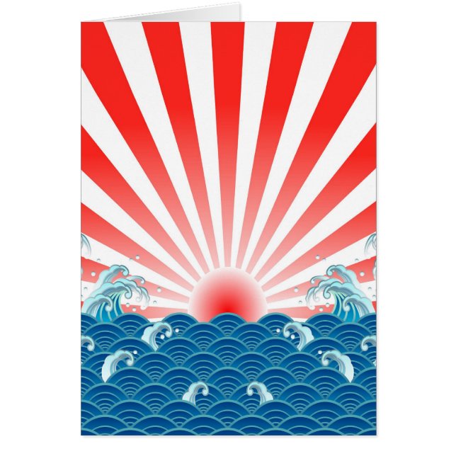 Japan flagga - NIPPON Hälsningskort (Framsidan)