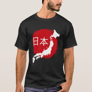 Japan Flagga Nippon Nihon Tokyo Osaka City Trave T Shirt