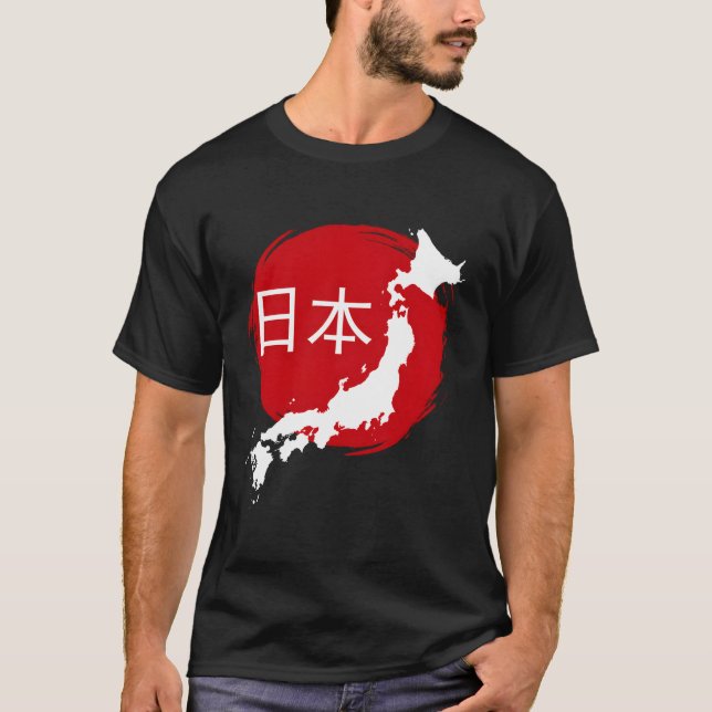 Japan Flagga Nippon Nihon Tokyo Osaka City Trave T Shirt (Framsida)