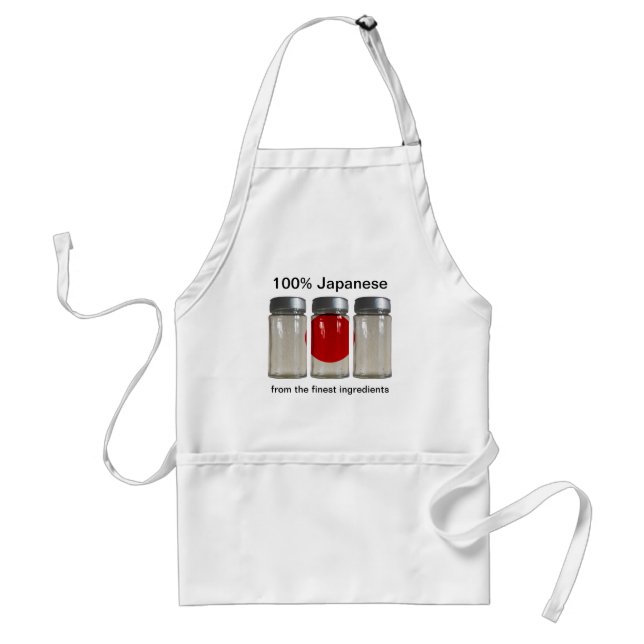 Japan Flagga Spice Burk Apron Förkläde (Framsidan)