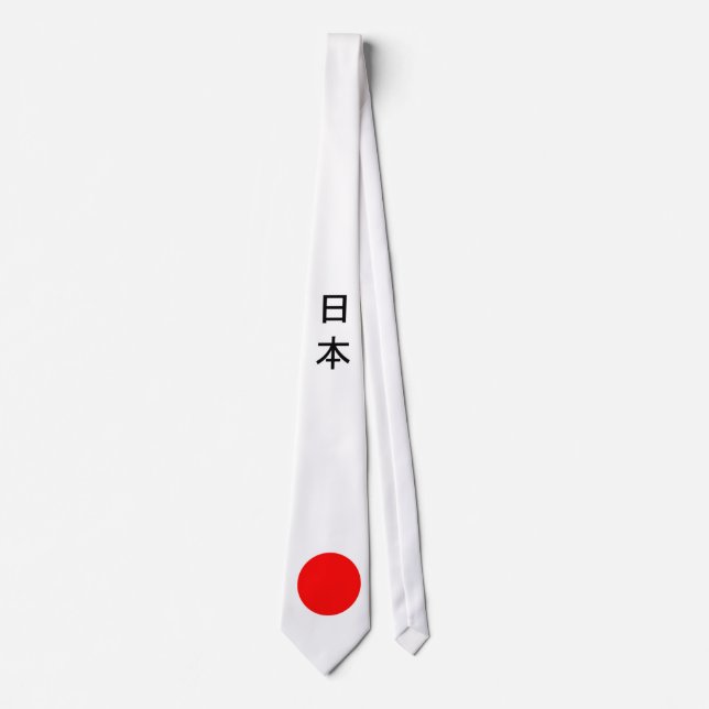 Japan flagga tie slips (Framsida)