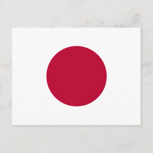 Japan Flagga Vykort