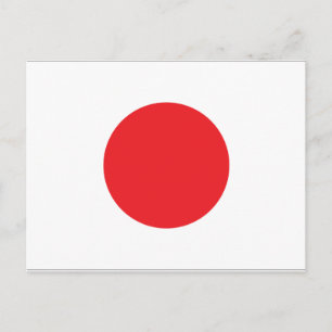 Japan Flagga Vykort