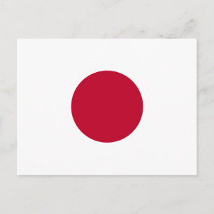 Japan Flagga Vykort