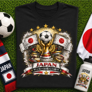 Japan Fotboll Fan Japanska Fotboll Världscupen T Shirt