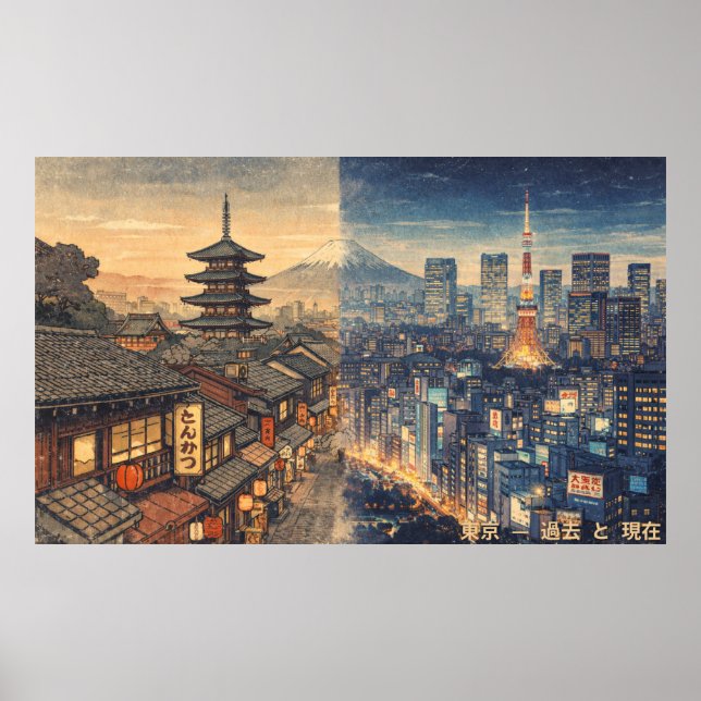 Japan: Från Edo till Tokyo Poster (Framsidan)