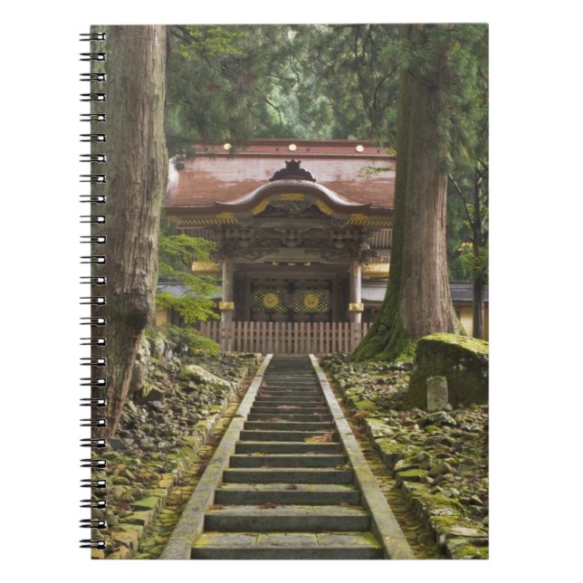 Japan, Fukui, Eiheiji-templet Anteckningsbok (Framsidan)