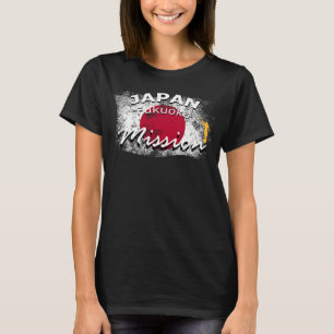Japan Fukuoka Mormon LDS Uppdrag missionär T Shirt