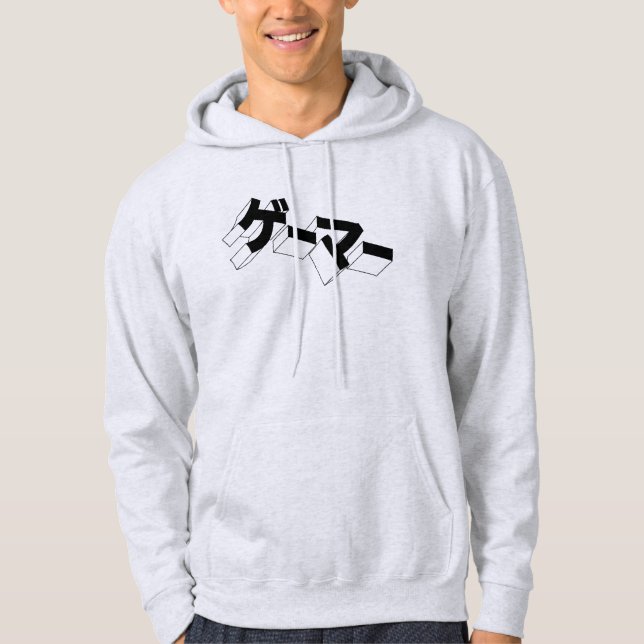 Japan GAMER Hoodie -"GE-MORSA" Katakana Video Game (Framsida)